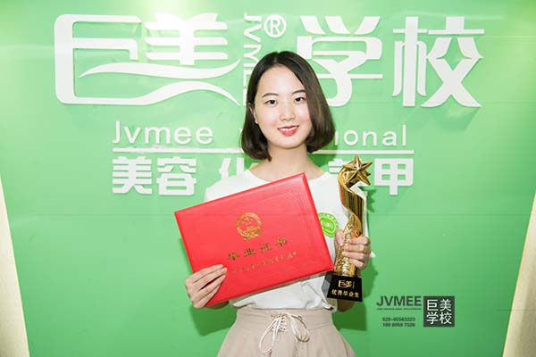 南充化妆培训学校哪家好