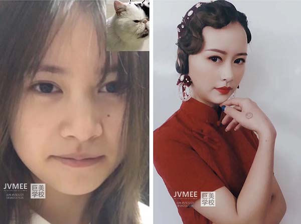 汶川化妆培训是怎么收费的