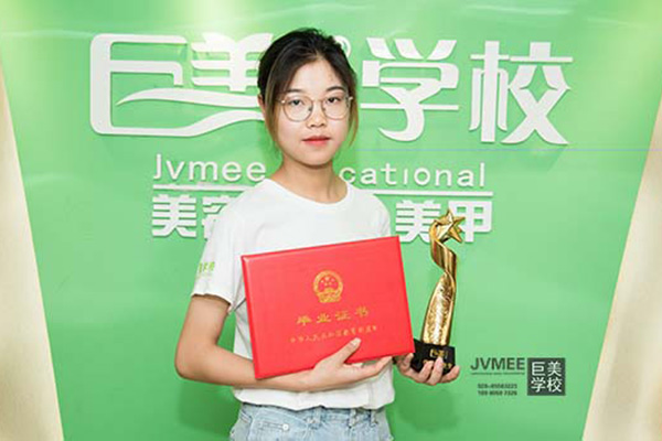学历低学化妆去哪里比较好(学历低学化妆去哪里学)